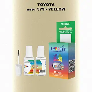 Краска для сколов во флаконе с кисточкой TOYOTA, цвет 579 - YELLOW