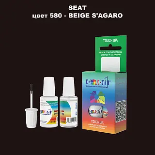 Краска для сколов во флаконе с кисточкой SEAT, цвет 580 - BEIGE S'AGARO