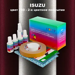 Ремкомплект для ремонта глубоких сколов и царапин ISUZU, цвет 750 - 2-х цветное покрытие